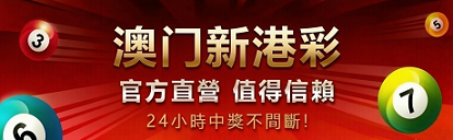 轮播图2