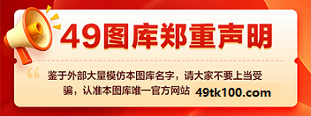 声明网址1