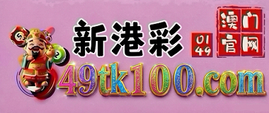 网址